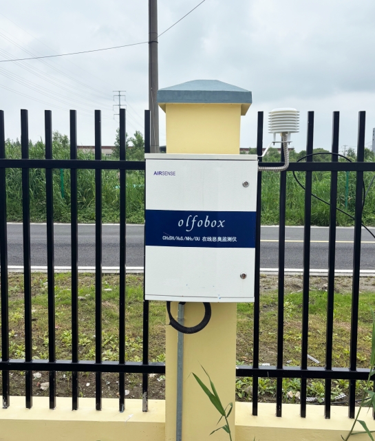 我公司olfobox 在线恶臭监测仪在某污水处理厂顺利完成安装