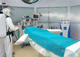 DRY-FOG背负式干雾洗消器