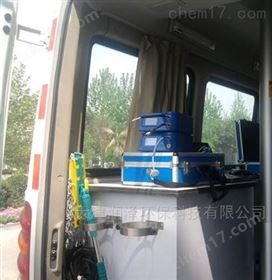 车载型恶臭监测仪