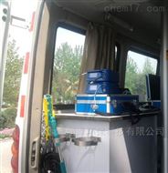 PEN型车载型恶臭监测仪